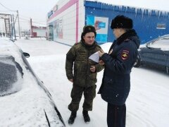 Сотрудники Алейской Госавтоинспекции в Международный день инвалидов провели профилактическое мероприятие 