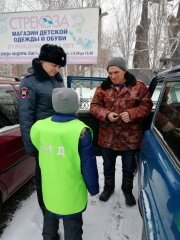 Сотрудники Алейской Госавтоинспекции провели мероприятия, посвященные Дню памяти жертв ДТП